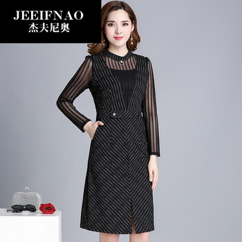 杰夫尼奧（JEEIFNAO）  口袋 連衣裙