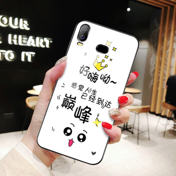 適合上班族，防摔蘋果硅膠手機殼