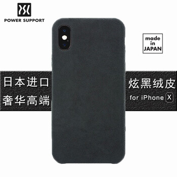 怎么樣,手機,手機,麂皮,麂皮