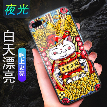 硅膠蘋(píng)果保護套，讓你告別裸奔