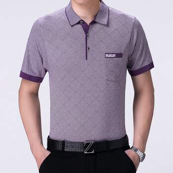 筱贊（XIA0ZAN） 短袖 男士T恤 819紫色 