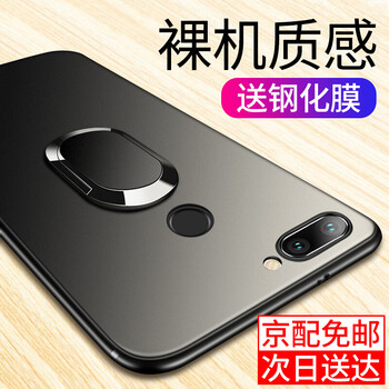 手機米3屏幕