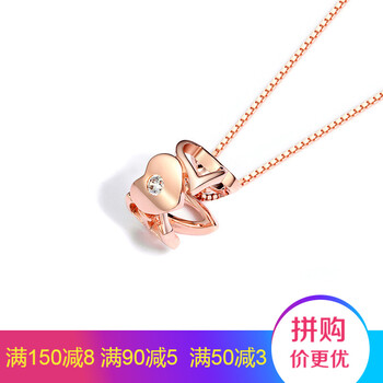 love項鏈