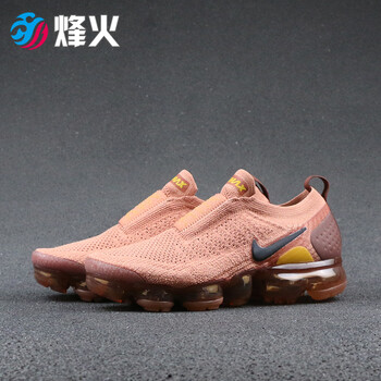 耐克（NIKE）跑步鞋AJ6599-201 8號XS倉現(xiàn)貨 