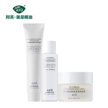 清爽保濕乳液，讓肌膚煥發(fā)活力