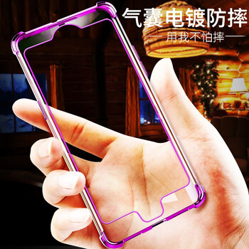 鑫京都（xinjingdu） vivonex 手機(jī)殼/保護(hù)套