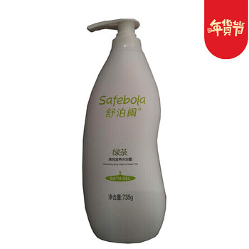 夏季出游，防曬神器讓你告別尷尬