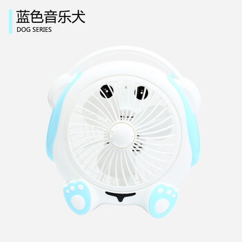 舒適風(fēng)扇，讓你清涼一整夏！