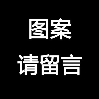 慕泉 mix2 手機殼/保護套