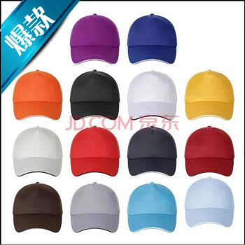 FGHGF 短袖 男士T恤 帽子專(zhuān)拍 