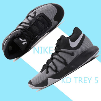 耐克（NIKE）籃球鞋灰白921540-010 