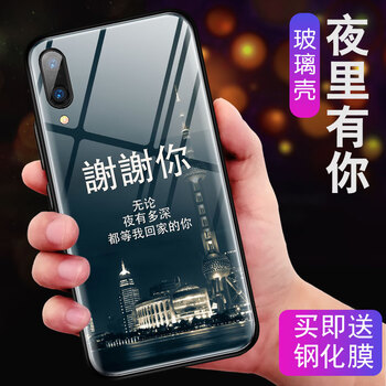 vivos,包郵,vivos,手機(jī)殼,手機(jī)殼,包郵,怎么樣