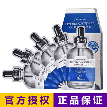 排名,提拉,排行榜,面膜,致面,提拉,推薦