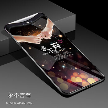 羅璐鷗 OPPO FIND X 手機(jī)殼/保護(hù)套