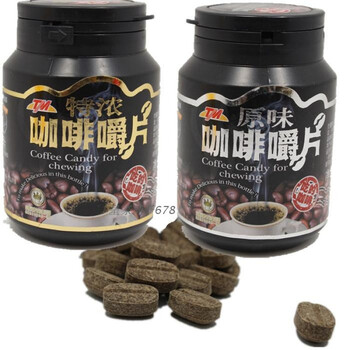一杯咖啡，喚醒你的味蕾
