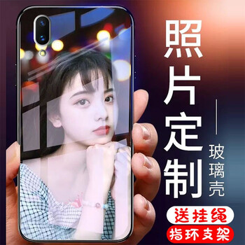洛曼歐 暢享9 手機(jī)殼/保護(hù)套