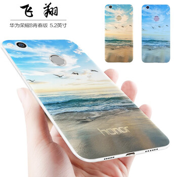小笨魚(yú) 榮耀8青春版 手機(jī)殼/保護(hù)套