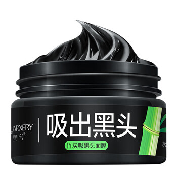 肌膚敏感不將就，補水面膜助力