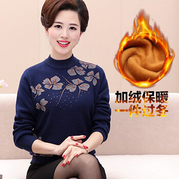 飄逸蝙蝠袖，穿出你的少女心
