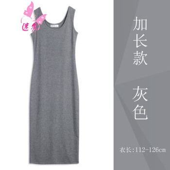 優(yōu)雅網(wǎng)紗連衣裙，打造浪漫女神范
