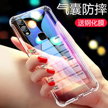 怎么樣,步步,手機,高超,高超,步步,手機
