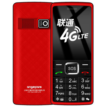 中興,中興,以下,排名,以下,手機,手機,排行榜,推薦