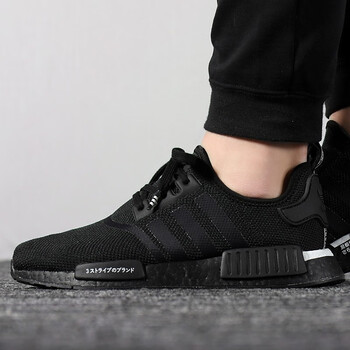 阿迪達(dá)斯（Adidas）跑步鞋BD7754/NMD_R1 