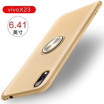 幸運(yùn)鉆 vivoX23 手機(jī)殼/保護(hù)套