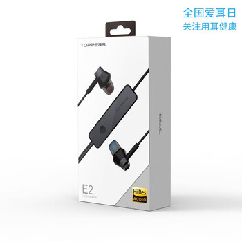 兒童入耳耳機