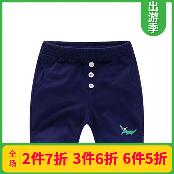 男小童短褲