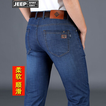 JEEP 直筒褲 歐美簡(jiǎn)約 男士牛仔褲