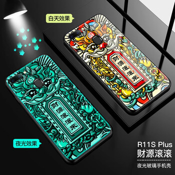 手機(jī)3官方