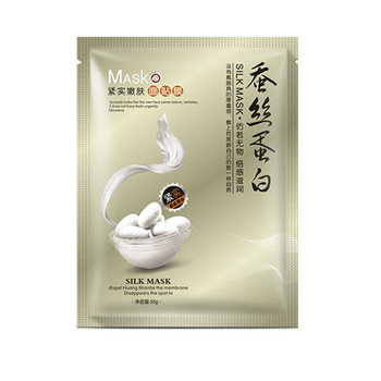 紅血絲淡化