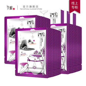排名,白面,排行榜,花釀,花釀,白面,推薦