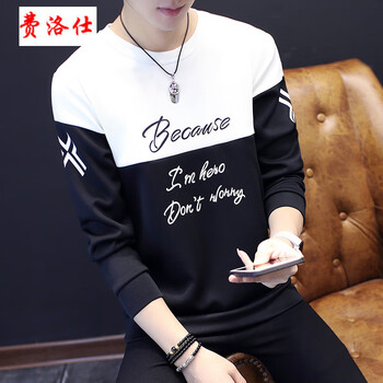 費(fèi)洛仕（FIOOSU） 長(zhǎng)袖 男士T恤 英文黑色 