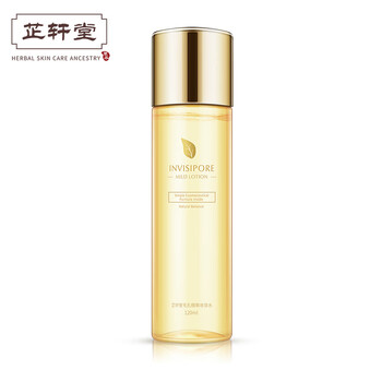 芷軒堂爽膚水 120