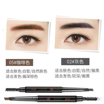 叭叭啦（BABALA）02灰色+05咖啡