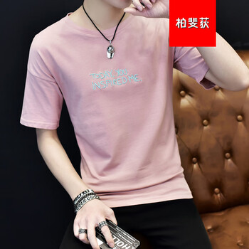 騎士普?。≒utin．rider） 短袖 男士T恤 可樂(lè) 粉紅 