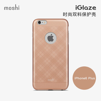 moshi,moshi,怎么樣,蘋果,蘋果,配件,配件