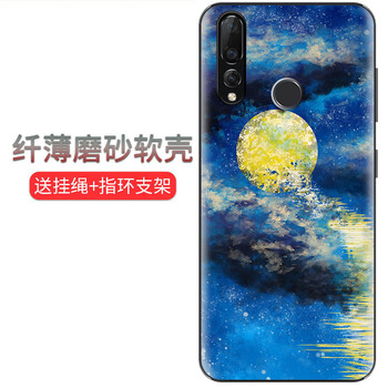 華為聯(lián)想5s