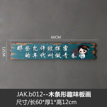 精美創(chuàng)意擺件，裝點(diǎn)家居藝術(shù)感