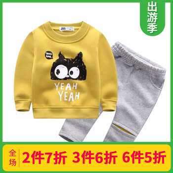 兒童中小童衛(wèi)衣