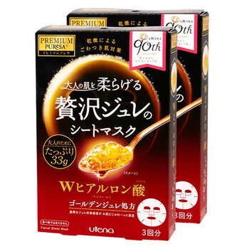 天然睡眠面膜，讓肌膚更水潤(rùn)
