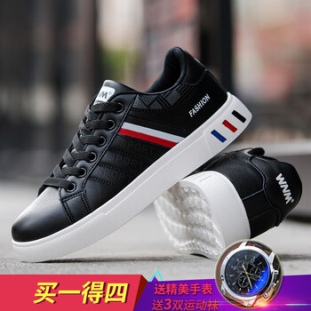 其他品牌男士黑紅(送3雙運動(dòng)襪+送手表) 39