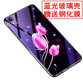 r7t后殼