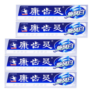 康齒靈口腔,怎么樣,康齒靈口腔,護(hù)理,護(hù)理