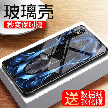 奢華vivo手機殼
