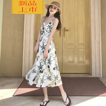 清新小白裙，讓你告別微胖界煩惱