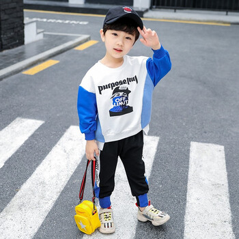 智慧衣服