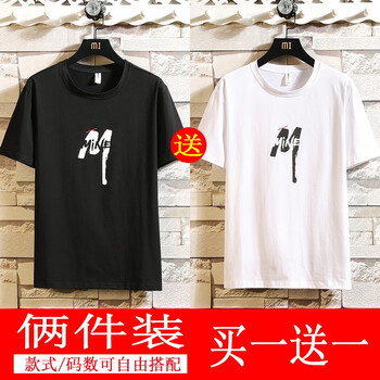 席爾巴斯 短袖 男士T恤 1022黑色-1022白色 